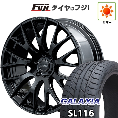 【新品】クラウンスポーツ/クラウンエステート | 夏タイヤ ホイール4本セット | 235/45R21 | ギャラクシア SL116 | RAYS レイズ ホムラ 2X9R | 21インチ