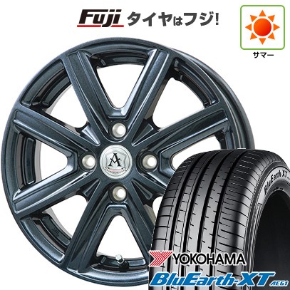 BluEarth - 【新品】ライズ/ロッキー（揮発油） 夏タイア 車輪4本仕掛ける 195/65R16 ヨコハマ 青碧地びた XT AE61 テクノピア アフロディーテ MZ 16in 車、バイク、自転車-タイヤ、ホイール-夏タイヤ、ホイールセット