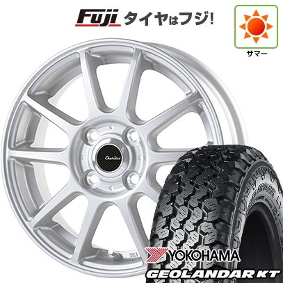 GEOLANDAR 【新品 軽自動車】軽トラ 軽バン 夏タイヤ ホイール4本 