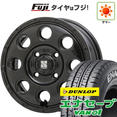 【新品 軽自動車】軽トラ 軽バン 夏タイヤ ホイール４本セット 145/80R12 80/78N ダンロップ エナセーブ VAN01 MLJ エクストリームJ KK03 12インチ