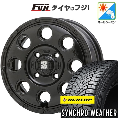 DUNLOP - 【新品】N-BOX タント スペーシア オール時期タイア 車輪4本仕掛ける 155/65R14 ダンロップ シンクロウェザー MLJ エクストリームJ KK03 4.5J 14in オールシーズンタイヤ、ホイールセット-タイヤ、ホイール