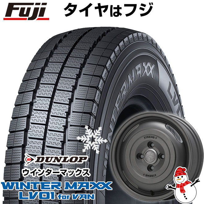 新品 タウンエースバン専用 スタッドレスタイヤ ホイール４本セット 165/80R14 97/95N ウインターMAXX LV01 for VAN MLJ エクストリームJ ジャーニー 14インチ