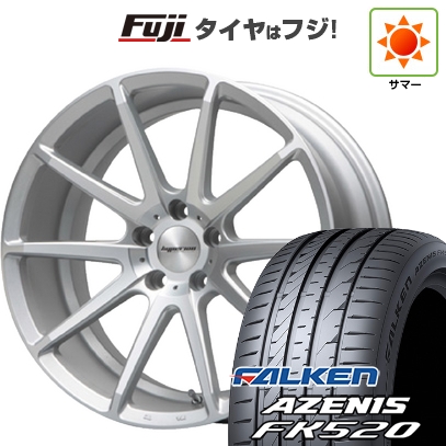 AZENIS - 【新品国産車用5穴114.3】 | 夏タイア 銀輪4本仕かける | 255/35R20 | ファルケン アゼニス FK520L | MLJ ハイペリオン CVX | 20in