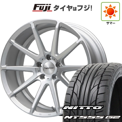 NT - 【はち切れる引き請ける付き添い人】【新品国産車用5穴114.3】 | 夏タイア 車輪4本仕掛ける | 255/35R20 | ニットー 555 G2 | MLJ ハイペリオン CVX | 20in 車、バイク、自転車-夏タイヤ、ホイールセット-タイヤ、ホイール