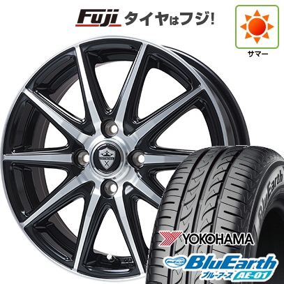 【新品 軽自動車】 夏タイヤ ホイール4本セット 145/80R13 ヨコハマ ブルーアース AE-01 エルベ エステローザ EST-10S ブラックポリッシュ 4J 13インチ