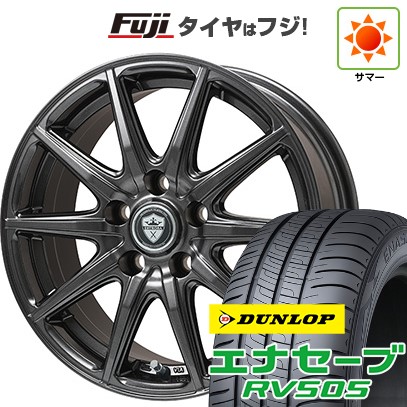 楽天市場】ダンロップ エナセーブRV505DUNLOP ENASAVE RV505215