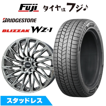 新品 クラウンスポーツ/クラウンエステート スタッドレスタイヤ ホイール4本セット 235/45R21 ブリザック WZ-1 クライメイト 鳳凰(HOUOH) 8J 21インチ