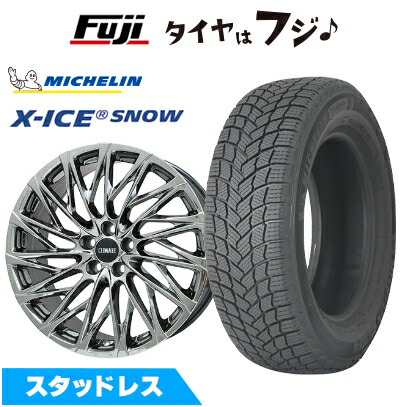 新品 レクサスRX 2022/11- スタッドレスタイヤ ホイール4本セット 235/50R21 エックスアイス スノー(特価限定2024年製) クライメイト 鳳凰(HOUOH) 21インチ