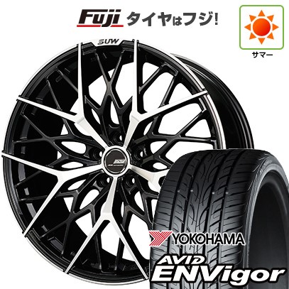 245/45R20インチ クロームホイールとYOKOHAMAタイヤセット 245/45R20インチ クロームホイールとYOKOHAMAタイヤセット