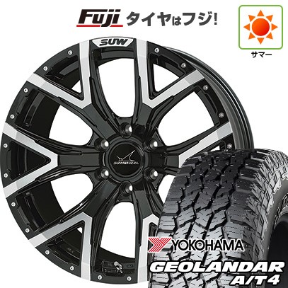 GEOLANDAR - 【新品国産車用 6穴139.7車】 夏タイア 車輪４本仕掛ける 285/70R17 ヨコハマ ジオランダー A/T4 G018 OWL/RBL クライメイト SUW フォルテ 17in 車、バイク、自転車-自動車