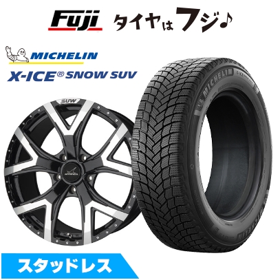【新品】ランクル200 スタッドレスタイヤ ホイール4本セット ミシュラン エックスアイス スノー SUV 285/50R20 クライメイト SUW フォルテ 9.5J 20インチ