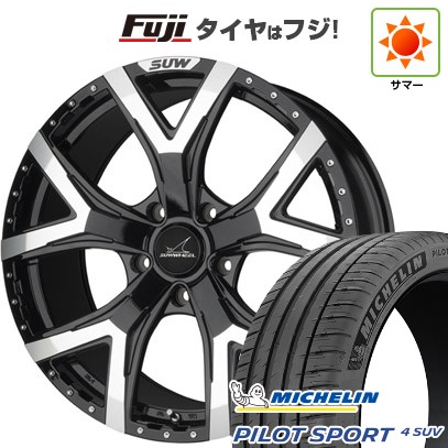 【新品】ランクル200 夏タイヤ ホイール4本セット 285/45R22 ミシュラン パイロット スポーツ4 SUV クライメイト SUW フォルテ 22インチ