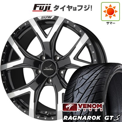 【新品】ランクル200 夏タイア 車輪4本仕掛ける 285/45R22 ヴェノムパワー ラグナロクGTS BSW(押さえる) クライメイト SUW フォルテ 22in 夏タイヤ、ホイールセット-タイヤ、ホイール