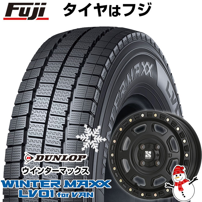 新品】NV200 バネット スタッドレスタイヤ ホイール４本セット 165/80R14 97/95N ウインターMAXX LV01 for VAN  MLJ エクストリームJ XJ07 14インチ : fuji-26224-160317-45290-45290 : フジ スペシャルセレクション -  通販 - Yahoo!ショッピング