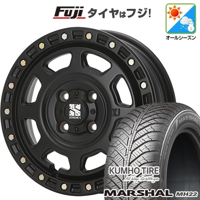 新品国産車用 4穴100車 オールシーズンタイヤ ホイール4本セット 165/70R14 クムホ マーシャル MH22 オールシーズン(限定) MLJ エクストリームJ XJ07 14インチ