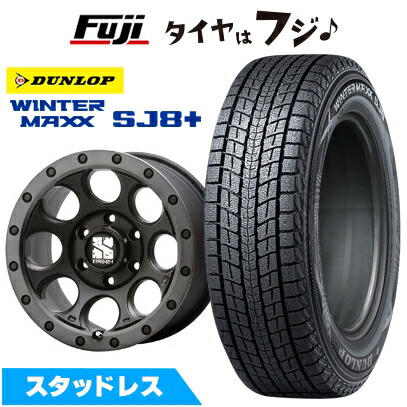パンク保証付き 新品国産車用 6穴139.7車  スタッドレスタイヤ ホイール４本セット 265/70R16 ウインターマックス SJ8+ MLJ エクストリームJ XJ03 16インチ