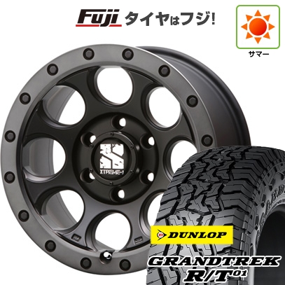 【新品】プラド/ハイラックス | サマータイヤ ホイール4本セット | 35X12.5R17 | グラントレック R/T01 RBL | MLJ エクストリームJ XJ03 | 8J 17インチ