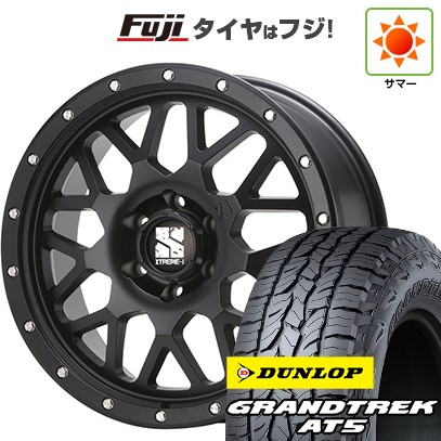 GEOLANDAR - 【新品】ランクル300 夏タイア 車輪４本仕掛ける 275/55R20 ダンロップ グラントレック AT5 MLJ エクストリームJ XJ04 20in 車、バイク、自転車-自動車-タイヤ、ホイール