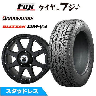 ブリザック DMーV3 - 【新品】ランクル200 スタッドレスタイヤ 車輪４本仕掛ける 285/60R18 ブリヂストン ブリ背嚢 DM-V3 MLJ エクストリームJ 18in 自動車-タイヤ、ホイール