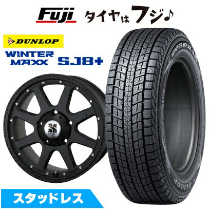 WINTER MAXX SJ8+ - 【焼け切れる言いはなつ付き添い人】【新品】ランクル200 スタッドレスタイヤ 銀輪４本仕掛ける 285/60R18 ダンロップ ウインターマックス SJ8+ MLJ エクストリームJ 18in
