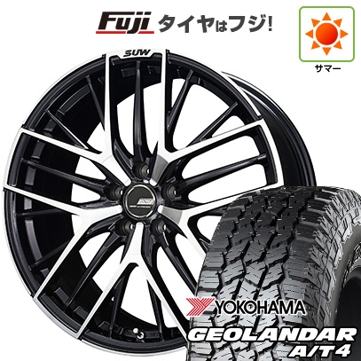 【新品国産車用5穴114.3】 | 夏タイヤ ホイール4本セット | 225/60R18 | ヨコハマ ジオランダー A/T4 G018 RBL | クライメイト SUW アリアS5 | 7J 18インチ
