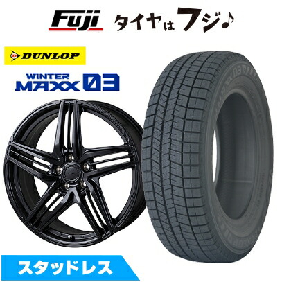 新品 LEXUS LS(ボルト車) スタッドレスタイヤ ホイール4本セット 245/50R19 ウインターマックス03 WM03 グラミック LX-S レクサス用 19インチ
