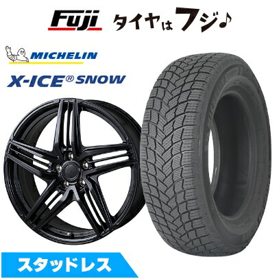 X-ICE 新品 レクサスLBX スタッドレスタイヤ ホイール4本セット 225 