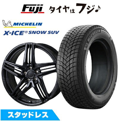 【KJ】40ヴェルファイア225/55R19冬タイヤホイール X-ICE 新品 40系アルファード/ヴェルファイア用 スタッドレスタイヤ