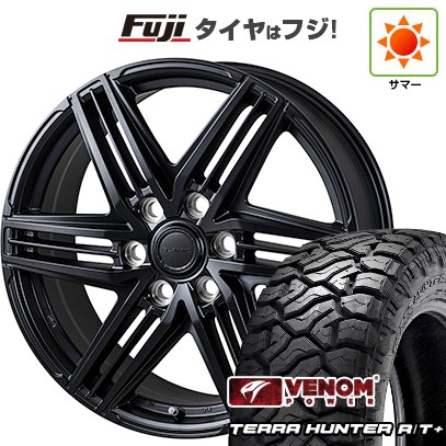 新品 ランクル250 夏タイヤ ホイール4本セット 265/60R20 VENOM POWER テラハンターR/T+ BSW(限定) グラミック LX-S レクサス・トヨタ車専用 20インチ