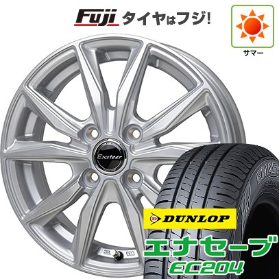 【新品国産車用 4穴100車】 夏タイヤ ホイール4本セット 175/65R15 ダンロップ エナセーブ EC204 ホットスタッフ エクスターST 15インチ