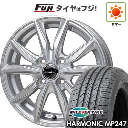 【新品 軽自動車】 夏タイヤ ホイール4本セット 165/55R14 ミレバー ハーモニック MP247(限定) ホットスタッフ エクスターST 14インチ