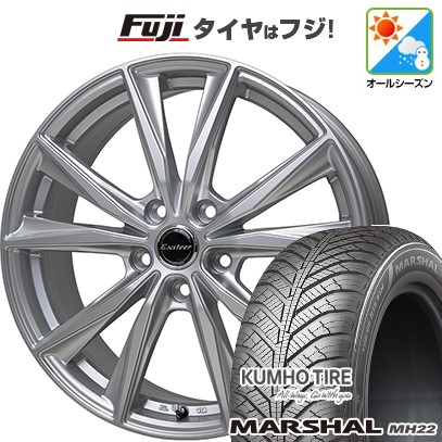 【新品国産車用 5穴100車】 オールシーズンタイヤ ホイール4本セット 205/50R17 クムホ マーシャル MH22(限定) ホットスタッフ エクスターST 17インチ