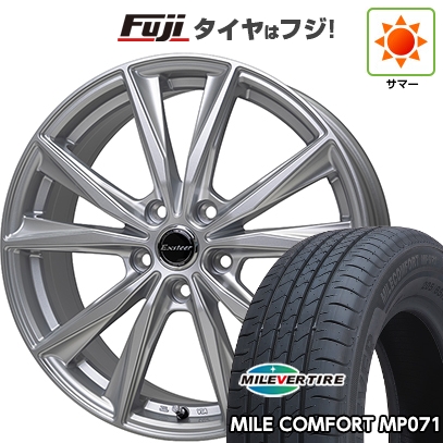 【新品】無償性ド 5穴/114 | 夏タイア 車輪4本仕掛ける | 185/65R15 | ミ生き胆 ミレコンフォート MP071(押さえる) | 熱っぽい原材料 エクスターST | 6J 15in タイヤ、ホイール-夏タイヤ、ホイールセット