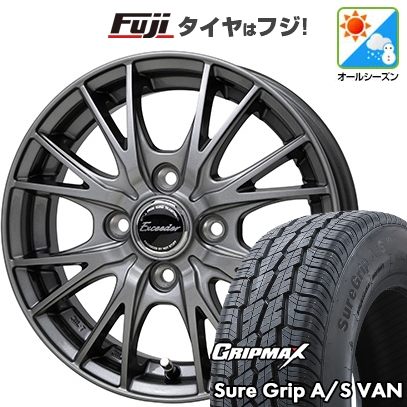 グリップマックス - 労働者階級ボックス席/サクシード(160系) | オール時期タイア 車輪4本仕掛ける | 155R14C 88/86T | シュアグリップ A/S Van | エクシーダー E05II | 14in 自動車-オールシーズンタイヤ、ホイールセット