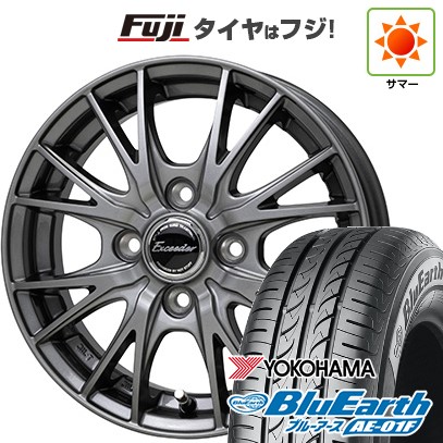 【新品国産車用 4穴100車】 夏タイヤ ホイール4本セット 175/65R14 ヨコハマ ブルーアース AE-01F ホットスタッフ エクシーダー E05II 14インチ