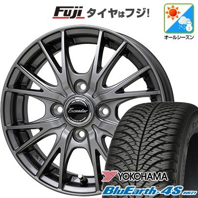 グリップマックス - はち切れる引き請ける付き添い人 新品 軽自動車 N-BOX タント スペーシア オール時期タイア 車輪4本仕掛ける 155/65R14 ヨコハマ 4S AW21 エクシーダー E05II 14in 夏タイヤ、ホイールセット-自動車