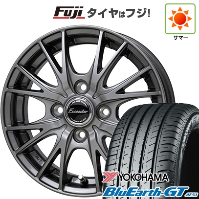 【新品国産車用4穴100】 | 夏タイヤ ホイール4本セット | 175/65R14 | ヨコハマ ブルーアース GT AE51 | ホットスタッフ エクシーダー E05II | 5J 14インチ
