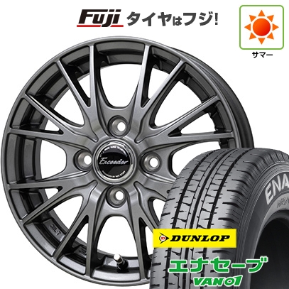 【新品】プロボックス/サクシード(160系) | 夏タイヤ ホイール4本セット | 155/80R14 88/86N | ダンロップ エナセーブ VAN01 | エクシーダー E05II | 14インチ