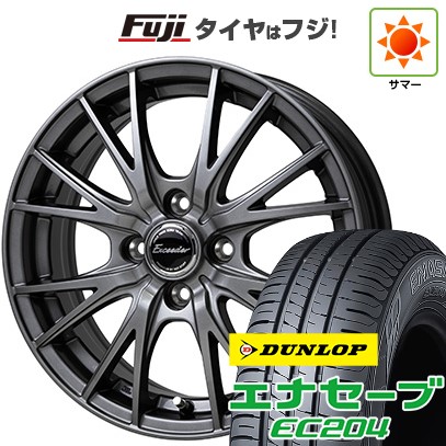 エコピア 【新品 軽自動車】タフト ソリオ 夏タイヤ ホイール4本セット  