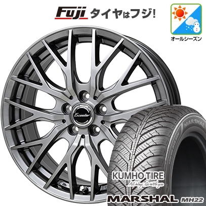 【新品】フリード 5穴/114 オールシーズンタイヤ ホイール4本セット 195/55R16 クムホ マーシャル MH22(限定) ホットスタッフ エクシーダー E05II 16インチ