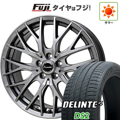 【新品国産車用5穴114.3】 | 夏タイヤ ホイール4本セット | 195/65R15 | デリンテ DS2(限定) | ホットスタッフ エクシーダー E05II | 6J 15インチ