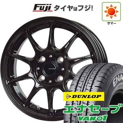 エナセーブ - 【新品 軽自動車】軽虎 軽ヴァン 夏タイア 銀輪4本仕かける 145/80R12 80/78N VAN01 熱っぽい原材料 ジースピード G-07 12in