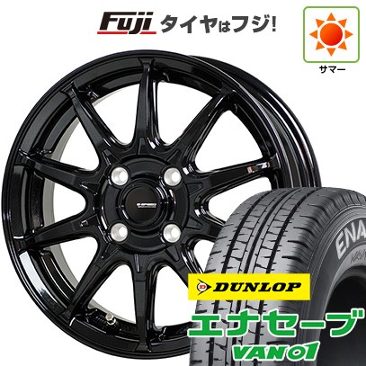 【新品 軽自動車】軽トラ 軽バン 夏タイヤ ホイール4本セット 145/80R12 80/78N エナセーブ VAN01 ホットスタッフ ジースピード G-05 12インチ