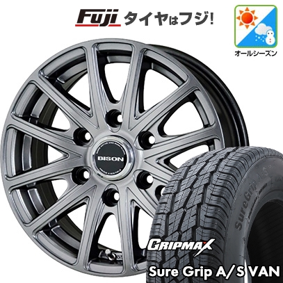 新品】ハイエース200系 オールシーズンタイヤ ホイール4本セット