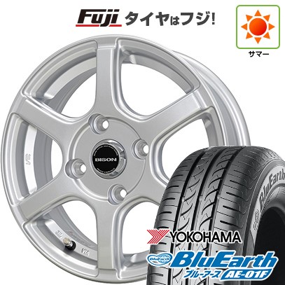 BluEarth - 【新品国産車用 4穴100車】 夏タイア 車輪4本仕掛ける 165/70R14 ヨコハマ 青碧地びた AE-01F 熱っぽい原材料 アメリカヤギュウ BN-04 14in 車、バイク、自転車-夏タイヤ、ホイールセット-自動車