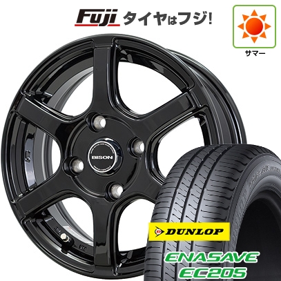【新品国産車用4穴100】 | 夏タイヤ ホイール4本セット | 175/65R14 | ダンロップ エナセーブ EC205 | ホットスタッフ バイソン BN-04 | 5J 14インチ