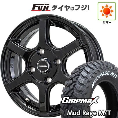 グリップマックス 【新品】プロボックス/サクシード(160系) 夏タイヤ