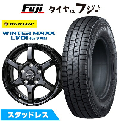 WINTER MAXX 新品 タウンエースバン専用 スタッドレスタイヤ ホイール