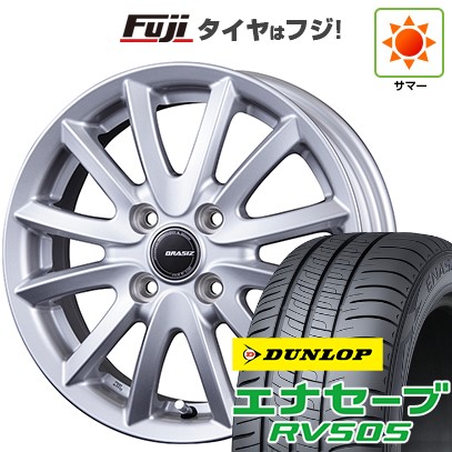 【新品 軽自動車】ハスラー 夏タイヤ ホイール4本セット 165/65R14 エナセーブ RV505 コーセイ クレイシズ VS6 14インチ