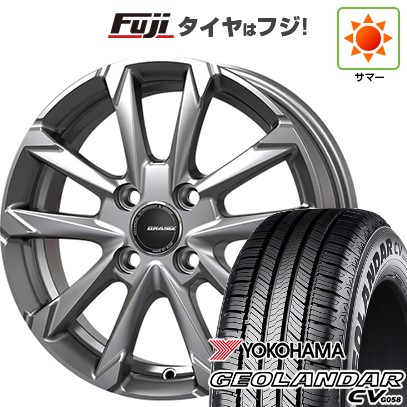 PIRELLI - 【新品 軽自動車】ハスラー デリカミニ(4WD) 夏タイア 車輪4本仕掛ける 165/60R15 ヨコハマ ジオランダー CV G058 コーセイ 粘土シズ GC36F 15in タイヤ、ホイール-自動車-夏タイヤ、ホイールセット